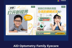 Reach of 37K, Total Actions of 17K+